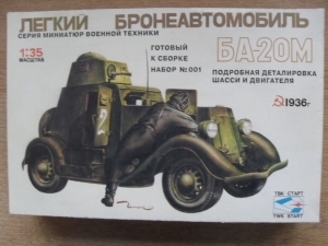 START 1/35 001 BA-20M 1936